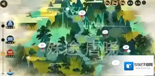 剑网3：指尖江湖隐藏