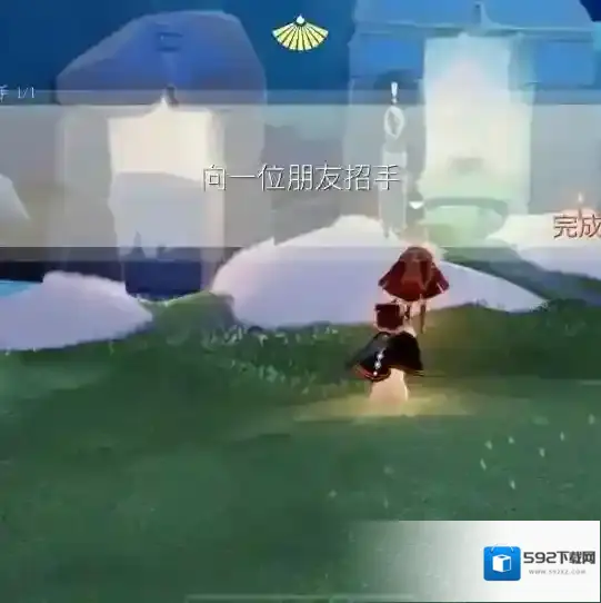 光遇雨林
