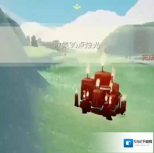 光遇招手