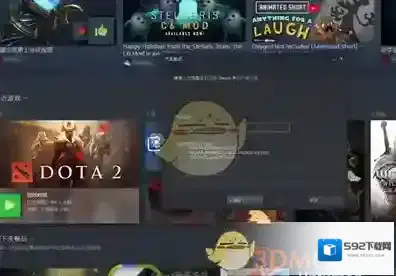 Steam下载
