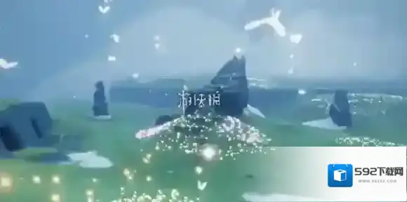 Sky光遇地图