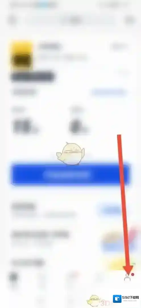 百词斩题型