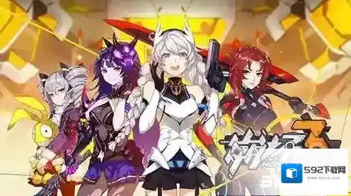 崩坏3qte技能怎么触发 触发条件一览