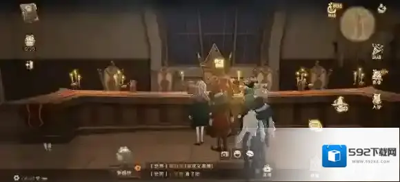 哈利波特魔法觉醒线索