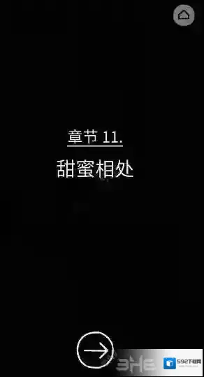弗洛伦斯吃早饭