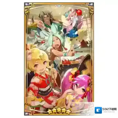 失落的龙约能力