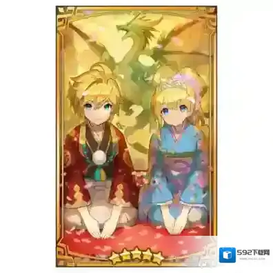 失落的龙约恭贺新年怎么样 护符效果属性介绍