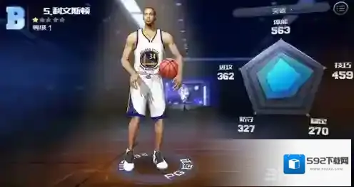 最强NBA利文斯顿怎么样 S.利文斯顿属性能力详解