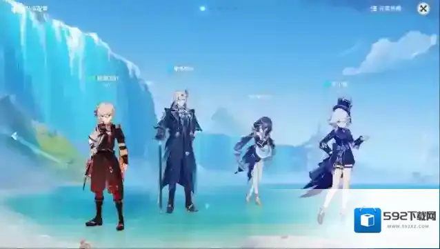 原神角色