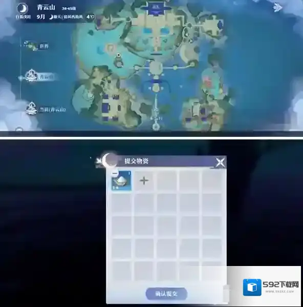 梦幻新诛仙水鬼奇遇怎么做？梦幻新诛仙水鬼奇遇攻略