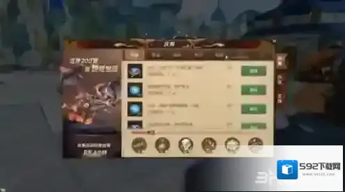 万王之王3d体验服招募什么时候开 第三次体验招新介绍