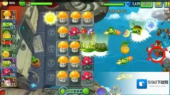 植物大战僵尸2回忆之旅怎么进入？植物大战僵尸2回忆之旅进入方法