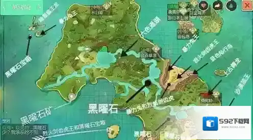 创造与魔法象拔蚌怎么获得 象拔蚌获得攻略