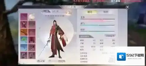 完美世界手游羽芒带什么精灵好  技能学习攻略