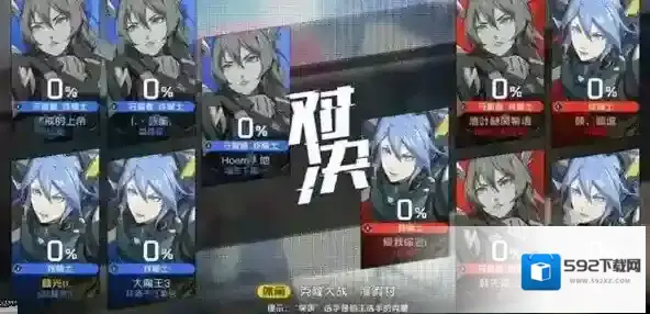 王牌战士克隆大作战玩法介绍