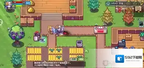 伊洛纳骑乘速度怎么计算的 宠物移动速度机制讲解