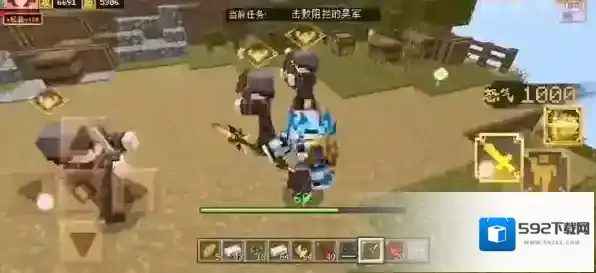 我的世界孔明施