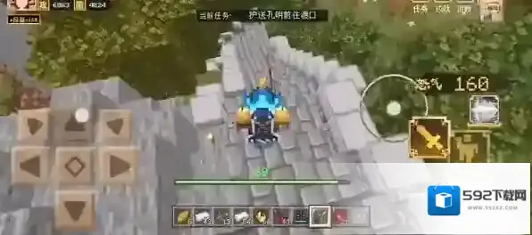 我的世界击败