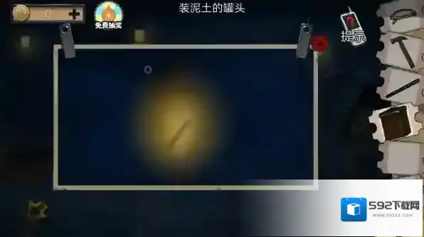 密室逃脱绝境系列11游乐园钩子