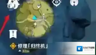 原神如何送好友原石？原神送好友原石的详细攻略