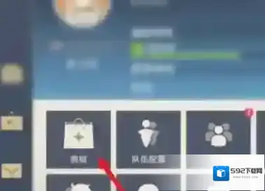 原神原石