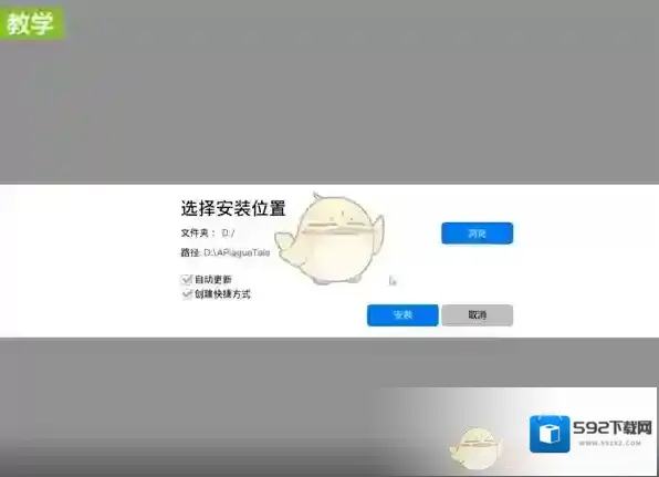 epic games上一个