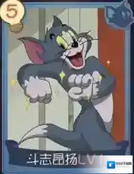 猫和老鼠手游斗志昂扬知识卡图鉴 知识卡适合什么角色
