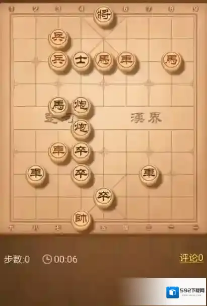 天天象棋残局挑战215期怎么过?天天象棋2.8残局挑战215期绝杀攻略