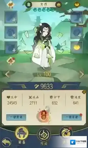 千秋辞英雄怎么升级 升级方法攻略
