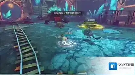太极熊猫3：猎龙矿洞
