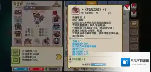 伊洛纳魔战士天赋怎么点 职业天赋加点方案分享