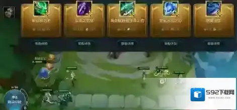 金铲铲之战基兰的时光之瓶效果介绍 金铲铲之战基兰的时光之瓶有什么效果