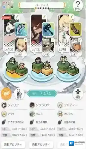 弹射世界火有利怎么打 70级高难度副本打法讲解