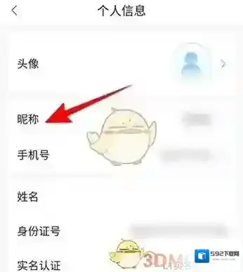 郑好办好办