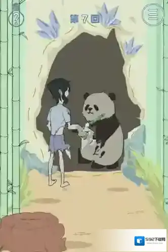 我只是想睡个觉第7关怎么过 全关卡通关攻略讲解