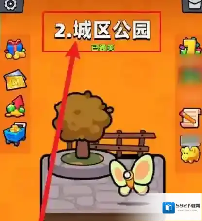 蛋壳特工队第二关怎么通关？蛋壳特工队第二关通关攻略