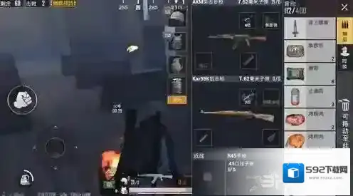 绝地求生刺激战场极寒模式体温机制玩法攻略
