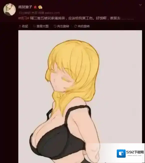 战舰少女R声望姐妹的换装正在绘制中