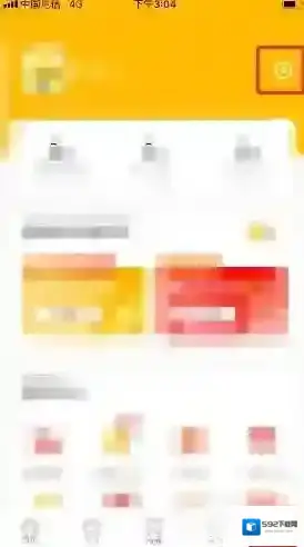 小熊美术通知