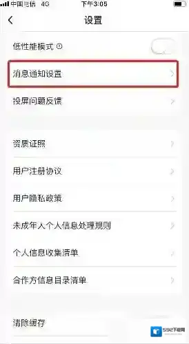 小熊美术小熊