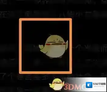 QQ阅读阅读