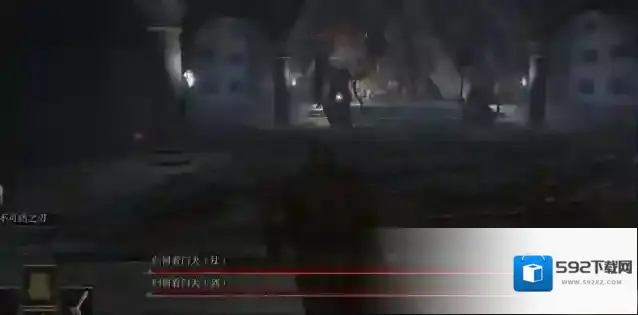 艾尔登法环登法