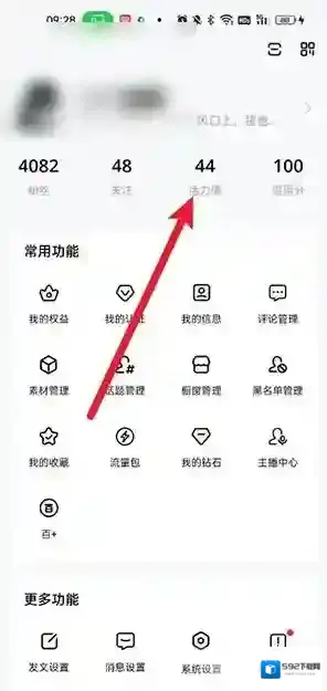 百家号就可以