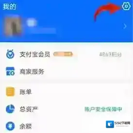 看漫画点击