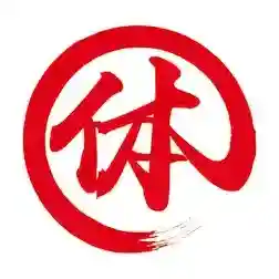 体网院