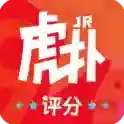 虎扑应用2025-虎扑官方最新版Androidv8.2.16.07112