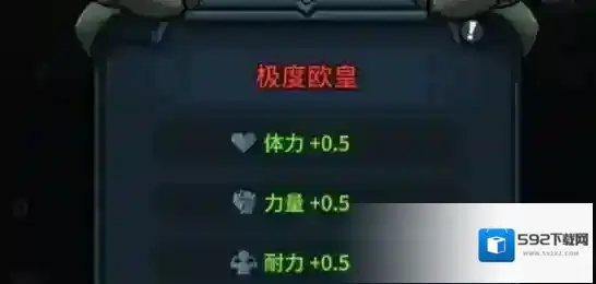 提灯与地下城宠物