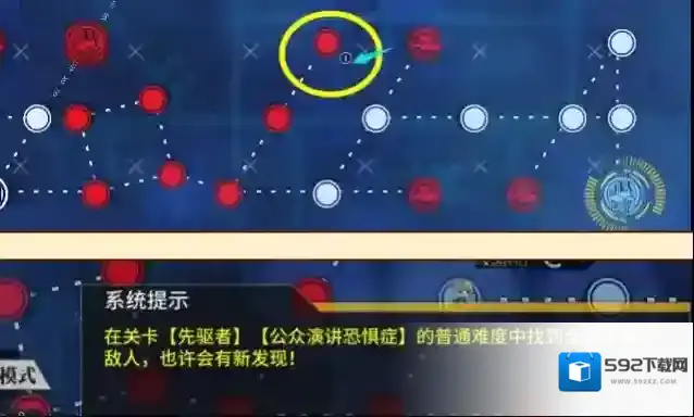 少女前线瓦尔哈拉隐藏关卡怎么触发 哈巴涅拉解锁攻略