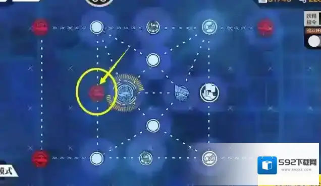 少女前线瓦尔哈拉