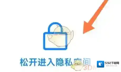 小米云服务图中